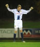 11 November 2008; UCD goalkeeper Billy Brennan celebrates his side's goal in the second half of extra time. A Championship Final, UCD v Bohemians, UCD Bowl, Dublin. Picture credit: Diarmuid Greene / SPORTSFILE