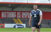 29 July 2015; Ireland's Cian Healy during squad training. Irish Independent Park, Cork. Picture credit: Matt Browne / SPORTSFILE
