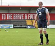 29 July 2015; Ireland captain Paul O'Connell during squad training. Irish Independent Park, Cork. Picture credit: Matt Browne / SPORTSFILE