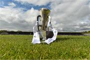 30 July 2015; A general view of the Munster GAA Hurling U21 Championship Cup at Cusack Park, Ennis, ahead of the game. Bord Gáis Energy Munster GAA Hurling U21 Championship Final, Clare v Limerick, Cusack Park, Ennis, Co. Clare. Picture credit: Stephen McCarthy / SPORTSFILE