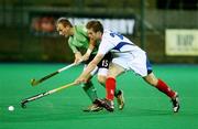 22 November 2008; Graham Shaw, Ireland, in action against Derek Salmond, Scotland. Men's International, Ireland v Scotland, Banbridge Hockey Club, Banbridge, Co. Down. Picture credit: Oliver McVeigh / SPORTSFILE