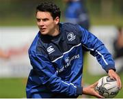 4 August 2015; Leinster's Joey Carbery in action during squad training. Leinster Rugby Squad Training. Edenderry, Co. Offaly. Picture credit: Eoin Noonan / SPORTSFILE