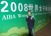 26 November 2008; Ireland's Katie Taylor after her victory over Argentina's Celeste Peralta in their 60kg quarter-final bout. AIBA Women’s World Boxing Championships, Ningbo City, China. Picture credit: SPORTSFILE / Courtesy of AIBA