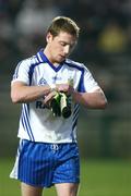 30 November 2008; Conor Wilkinson, Ballinderry, walks off after receiving a Red card in the first half. AIB Ulster Senior Club Football Championship Final, Crossmaglen Rangers v Ballinderry, Brewster Park, Enniskillen, Co. Fermanagh. Picture credit: Oliver McVeigh / SPORTSFILE