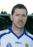 30 November 2008; Ballinderry Captain Enda Muldoon. AIB Ulster Senior Club Football Championship Final, Crossmaglen Rangers v Ballinderry, Brewster Park, Enniskillen, Co. Fermanagh. Picture credit: Oliver McVeigh / SPORTSFILE