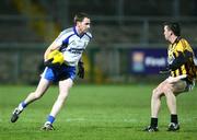 30 November 2008; Enda Muldoon, Ballinderry, in action against Stephen Kernan, Crossmaglen Rangers. AIB Ulster Senior Club Football Championship Final, Crossmaglen Rangers v Ballinderry, Brewster Park, Enniskillen, Co. Fermanagh. Picture credit: Oliver McVeigh / SPORTSFILE