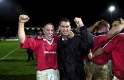14 October 2000; Peter Stringer, left, and Tom Tierney of Munster celebrate following the Heineken Cup Pool 1 match between Castres and Munster at the Stade Pierre Antoine in Castres, France. Photo by Matt Browne/Sportsfile