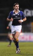 22 December 2008; Niall Morris, Leinster A. Leinster A v Ireland U20, Donnybrook, Dublin. Photo by Sportsfile