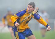 11 January 2009; Damien Corcoran, Longford. Kehoe Cup, Longford v Roscommon, Pearse Park, Longford. Picture credit: David Maher / SPORTSFILE