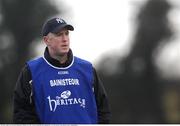 18 January 2009; Laois manager Niall Rigney. Walsh Cup, Laois v Antrim, Kelly Daly Park, Rathdowney, Co. Laois. Picture credit: Brian Lawless / SPORTSFILE