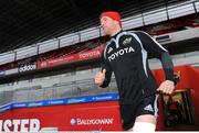 22 January 2009; Munster's Paul O'Connell arrives for squad training ahead of their Heineken Cup game against Montauban on Saturday. Thomond Park, Limerick. Picture credit: Pat Murphy / SPORTSFILE