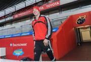 22 January 2009; Munster's Tomas O'Leary arrives for squad training ahead of their Heineken Cup game against Montauban on Saturday. Thomond Park, Limerick. Picture credit: Pat Murphy / SPORTSFILE