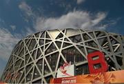 21 August 2015; A general view of the National Stadium ahead of the IAAF World Track & Field Championships in Beijing, China. Picture credit: Stephen McCarthy / SPORTSFILE