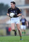 1 February 2009; Anthony Maher, Kerry. Allianz National Football League, Division 1, Round 1, Kerry v Donegal, Austin Stack Park, Tralee, Co. Kerry. Picture credit: Brendan Moran / SPORTSFILE
