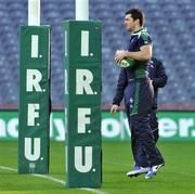 6 February 2009; Full-back Rob Kearney goes through a fitness test during the Ireland team Captain's Run ahead of their RBS Six Nations game against France. Croke Park, Dublin. Picture credit: Brendan Moran / SPORTSFILE