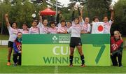 23 August 2015; The Japan team celebrate with the cup. Women's Sevens Rugby Tournament, Cup Final, Ireland v Japan. UCD, Belfield, Dublin.