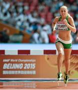 24 August 2015; Kerry O'Flaherty of Ireland in action during the Women's 3000m Steeplechase heats. IAAF World Athletics Championships Beijing 2015 - Day 3, National Stadium, Beijing, China. Picture credit: Stephen McCarthy / SPORTSFILE