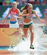 24 August 2015; Kerry O'Flaherty of Ireland in action during the Women's 3000m Steeplechase heats. IAAF World Athletics Championships Beijing 2015 - Day 3, National Stadium, Beijing, China. Picture credit: Stephen McCarthy / SPORTSFILE