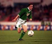 7 October 2000; Robbie Keane of Republic of Ireland during the World Cup 2002 Qualification Group 2 match between Portugal and Republic of Ireland at Estádio da Luz in Lisbon, Portugal. Photo by David Maher/Sportsfile