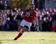 21 October 2000; Anthony Foley of Munster during the Heineken Cup Pool 4 match between Munster and Bath at Thomond Park in Limerick. Photo by Brendan Moran/Sportsfile