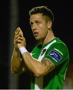 28 August 2015; Cork City's Billy Dennehy after the game. SSE Airtricity League Premier Division, Cork City v Galway United, Turners Cross, Cork. Picture credit: Piaras Ó Mídheach / SPORTSFILE