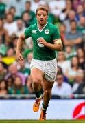 29 August 2015; Luke Fitzgerald, Ireland. Rugby World Cup Warm-Up Match, Ireland v Wales, Aviva Stadium, Lansdowne Road, Dublin. Picture credit: Ramsey Cardy / SPORTSFILE
