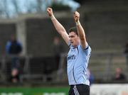 7 March 2009; Paddy Andrews, Dublin, celebrates at the final whistle. Cadbury Leinster Under 21 Football Championship Quarter-Final, Dublin v Meath, Parnell Park, Dublin. Picture credit: Pat Murphy / SPORTSFILE