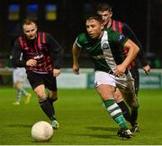 11 September 2015; Chris Lyons, Bray Wanderers, in action against Darren Kavanagh, left, and Peter O'Reilly, Killester United. Irish Daily Mail FAI Senior Cup, Quarter-Final, Bray Wanderers v Killester United, Carlisle Grounds, Bray, Co Wicklow. Picture credit: Piaras Ó Mídheach / SPORTSFILE