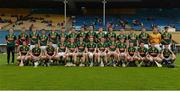 12 September 2015; The Meath squad. Bord Gais Energy GAA Hurling All-Ireland U21 B Championship Final, Meath v Wicklow, Semple Stadium, Thurles, Co. Tipperary. Picture credit: Brendan Moran / SPORTSFILE