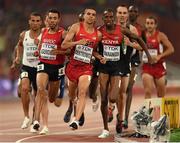 30 August 2015; Athletes, from left, Abdalaati Iguider of Morocco, Matthew Centrowitz of USA and Elijah Motonei Manangoi of Kenya during the final of the Men's 1500m event. IAAF World Athletics Championships Beijing 2015 - Day 9, National Stadium, Beijing, China. Picture credit: Stephen McCarthy / SPORTSFILE