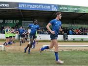 19 September 2015; Leinster captain Conor Nash leads his team out for the start of the game against Connacht. Clubs Interprovincial Rugby Championship, Round 3, Connacht v Leinster. Sportsground, Galway. Picture credit: Matt Browne / SPORTSFILE