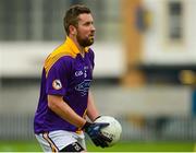 19 September 2015; Cian Ward, Wolfe Tones. FBD7s Senior All Ireland Football 7s at Kilmacud Crokes. Semi-Final, Kilmacud Crokes, Dublin v Wolfe Tones, Meath. Glenalbyn House, Stillorgan, Co. Dublin. Picture credit: Piaras Ó Mídheach / SPORTSFILE