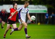 19 September 2015; Paul Mannion, Kilmacud Crokes, in action against Adam Treanor, Truagh Gaels. FBD7s Senior All Ireland Football 7s at Kilmacud Crokes, Final, Kilmacud Crokes, Dublin, v Truagh Gaels, Monaghan. Glenalbyn House, Stillorgan, Co. Dublin. Picture credit: Piaras Ó Mídheach / SPORTSFILE