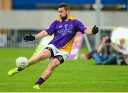 19 September 2015; Cian Ward, Wolfe Tones. FBD7s Senior All Ireland Football 7s at Kilmacud Crokes. Semi-Final, Kilmacud Crokes, Dublin v Wolfe Tones, Meath. Glenalbyn House, Stillorgan, Co. Dublin. Picture credit: Piaras Ó Mídheach / SPORTSFILE