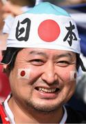 23 September 2015; A Japanese supporter ahead of the game. 2015 Rugby World Cup, Pool B, Scotland v Japan. Kingsholm Stadium, Gloucester, England. Picture credit: Ramsey Cardy / SPORTSFILE