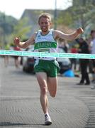 19 April 2009; Richard Corcoran, Raheny Shamrocks, celebrates winning the final leg for his team during the Senior Men's event during the Woodie’s DIY/AAI Road Relay Championships. Raheny, Dublin. Picture credit: Stephen McCarthy / SPORTSFILE