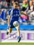 27 September 2015; Aileen Wall, Waterford. TG4 Ladies Football All-Ireland Intermediate Championship Final, Kildare v Waterford, Croke Park, Dublin. Picture credit: Ramsey Cardy / SPORTSFILE
