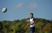 30 September 2015; Ireland's Luke Fitzgerald in action during squad training. 2015 Rugby World Cup, Ireland Rugby Squad Training. Surrey Sports Park, University of Surrey, Guildford, England. Picture credit: Brendan Moran / SPORTSFILE