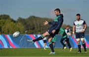 30 September 2015; Ireland's Rob Kearney in action during squad training. 2015 Rugby World Cup, Ireland Rugby Squad Training. Surrey Sports Park, University of Surrey, Guildford, England. Picture credit: Brendan Moran / SPORTSFILE