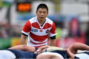 23 September 2015; Fumiaki Tanaka, Japan. 2015 Rugby World Cup, Pool B, Scotland v Japan. Kingsholm Stadium, Gloucester, England. Picture credit: Ramsey Cardy / SPORTSFILE
