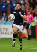 23 September 2015; Sean Maitland, Scotland. 2015 Rugby World Cup, Pool B, Scotland v Japan. Kingsholm Stadium, Gloucester, England. Picture credit: Ramsey Cardy / SPORTSFILE