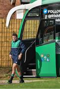 9 October 2015; Ireland's Jared Payne steps off the team bus before squad training. 2015 Rugby World Cup, Ireland Rugby Squad Training. Newport High School, Newport, Wales. Picture credit: Brendan Moran / SPORTSFILE