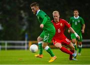 9 October 2015; Jack Byrne, Republic of Ireland, in action against Tomas Dombrauskis, Lithuania. UEFA Euro 2017 U21 Championship Qualifier, Group 2, Republic of Ireland v Lithuania. RSC, Waterford. Picture credit: Piaras Ó Mídheach / SPORTSFILE