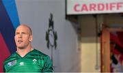 10 October 2015; Ireland captain Paul O'Connell arrives for the captain's run. Ireland Rugby Squad Captain's Run, Millennium Stadium, Cardiff, Wales. Picture credit: Brendan Moran / SPORTSFILE