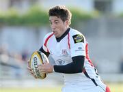 8 May 2009; Ian Humphreys, Ulster. Magners League, Connacht v Ulster, Sportsground, Galway. Picture credit: Matt Browne / SPORTSFILE