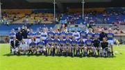 31 May 2009; The Tipperary squad. Munster GAA Hurling Intermediate Championship Quarter-Final, Tipperary v Cork, Semple Stadium, Thurles, Co. Tipperary. Picture credit: Brendan Moran / SPORTSFILE