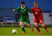 9 October 2015; Callum O'Dowda, Republic of Ireland, in action against Donatas Segzda, Lithuania. UEFA Euro 2017 U21 Championship Qualifier, Group 2, Republic of Ireland v Lithuania. RSC, Waterford. Picture credit: Piaras Ó Mídheach / SPORTSFILE