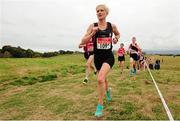18 October 2015; Ann Marie McGlynn, Letterkenny AC, Co. Donegal, on her way to winning the Senior Womens 8k race. Autumn Open Cross Country. Phoenix Park, Dublin. Picture credit: Tomás Greally / SPORTSFILE