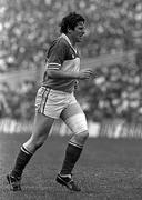 1 August 1982; Seamus Darby of Offaly during the Leinster Senior Football Championship Final match between Offaly and Dublin at Croke Park in Dublin. Photo by Ray McManus/Sportsfile