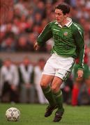 29 May 1996; Dave Savage of Republic of Ireland during the International Friendly between Republic of Ireland and Portugal at Lansdowne Road in Dublin. Photo by Brendan Moran/Sportsfile